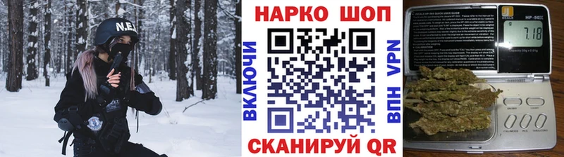 Какие есть наркотики Калач-на-Дону КОКАИН  АМФЕТАМИН  Меф мяу мяу  Альфа ПВП  Гашиш  МАРИХУАНА 