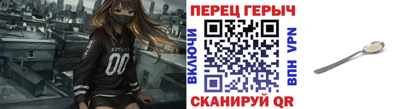 ГЕРОИН Афган  ОМГ ОМГ рабочий сайт  Калач-на-Дону 