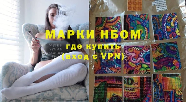каннабис Елабуга