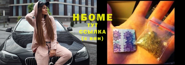 стаф Карталы