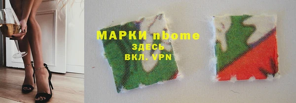 дживик Алексеевка