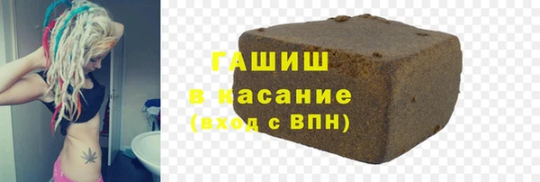 прущий лед Алексин