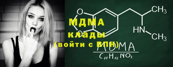 бутират Алзамай