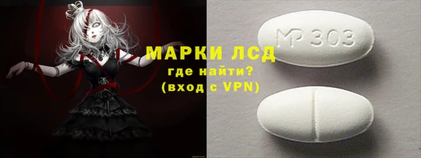 дживик Алексеевка