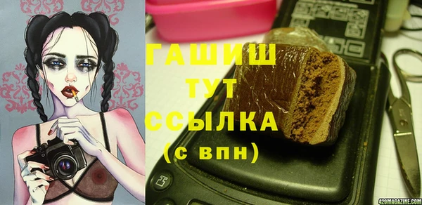 дживик Алексеевка