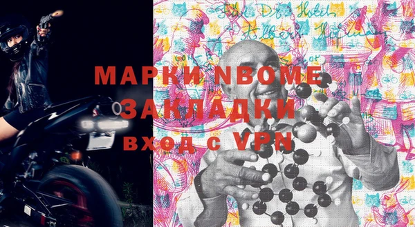 прущий лед Алексин
