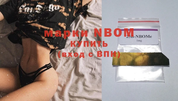 дживик Алексеевка