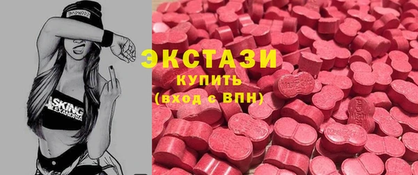 бутират Алзамай