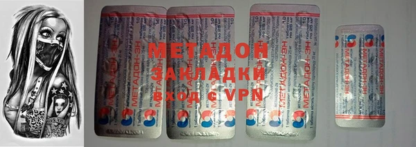 бутират Алзамай