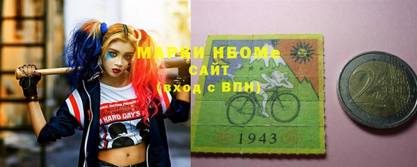 дживик Алексеевка