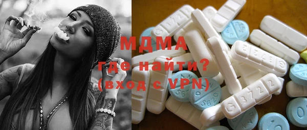 прущие крисы Гусиноозёрск
