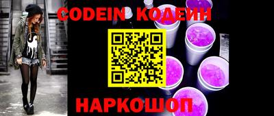 меф VHQ Лесосибирск