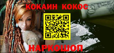 mdma Ликино-Дулёво
