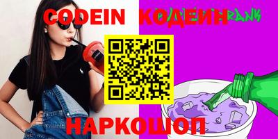 MDMA Ливны