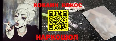 mdma Ликино-Дулёво