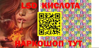 mdma Ликино-Дулёво