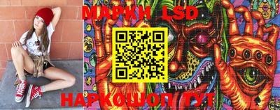 MDMA Ливны