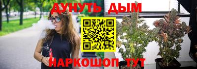 меф VHQ Лесосибирск