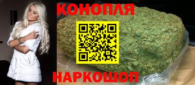 MDMA Ливны