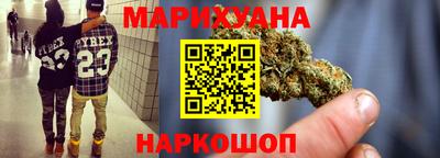 меф VHQ Лесосибирск