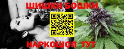меф VHQ Лесосибирск