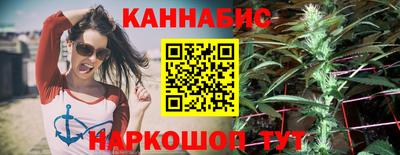 меф VHQ Лесосибирск