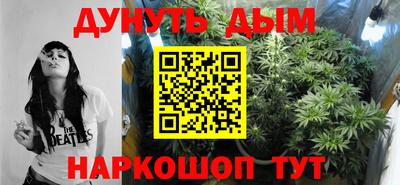 меф VHQ Лесосибирск