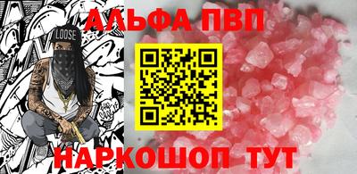 mdma Ликино-Дулёво