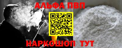 MDMA Ливны