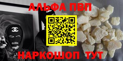 MDMA Ливны