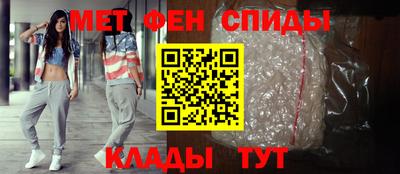 MDMA Ливны