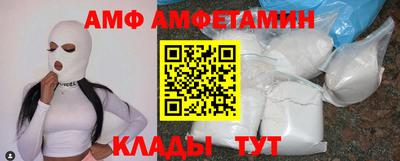 MDMA Ливны