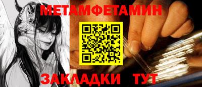mdma Ликино-Дулёво