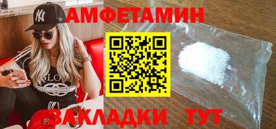меф VHQ Лесосибирск