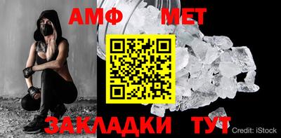 mdma Ликино-Дулёво