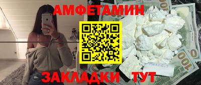 mdma Ликино-Дулёво