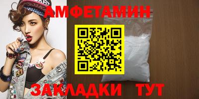 mdma Ликино-Дулёво
