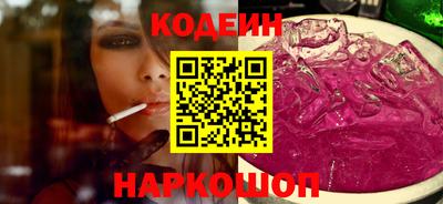 MDMA Ливны
