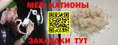 MDMA Ливны