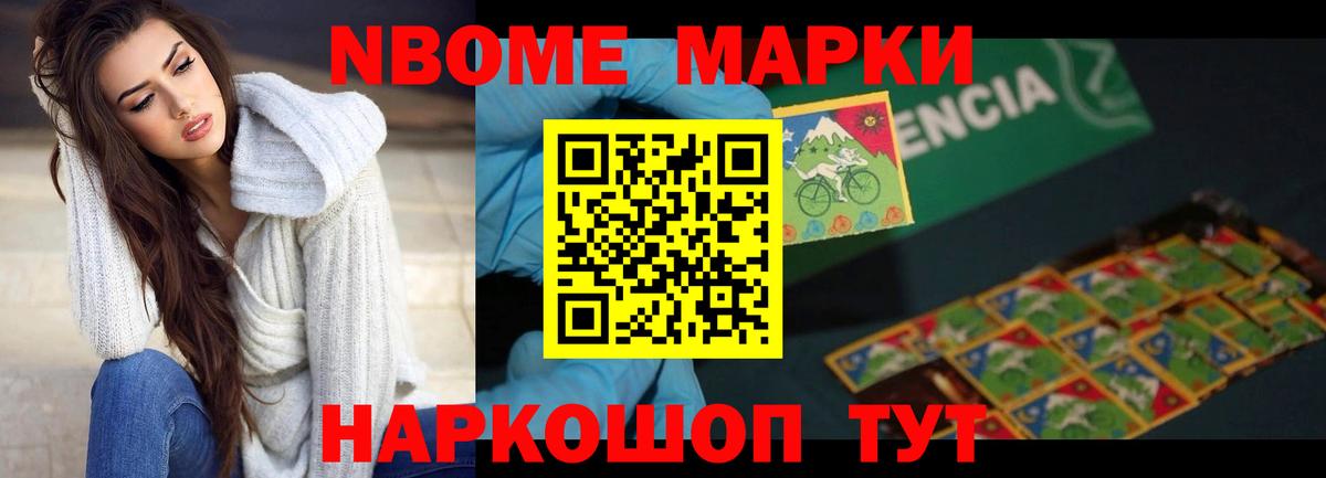 Калач-на-Дону  LSD-25 экстази ecstasy  LSD-25 экстази ecstasy  Вход с VPN 