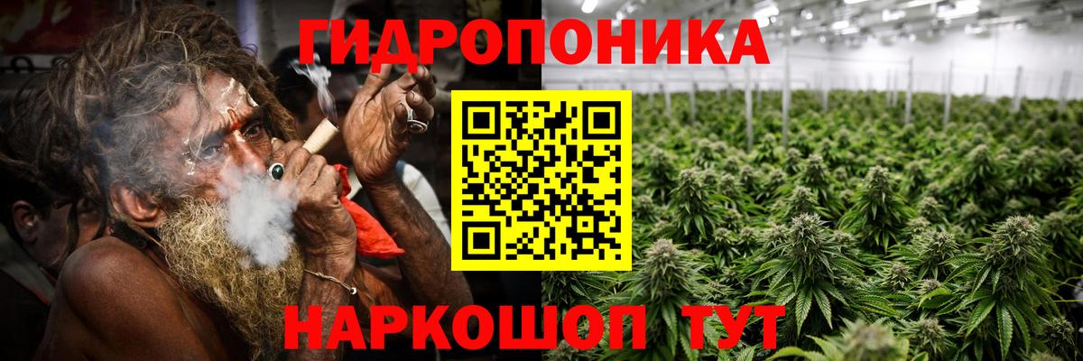 Канабис Amnesia  Бошки Шишки SATIVA & INDICA  Бошки Шишки марихуана  Вход с VPN  Калач-на-Дону  Бошки марихуана VHQ 